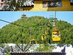 -云龙山