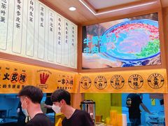 -陳香貴·兰州牛肉面(上海长风大悦城店)