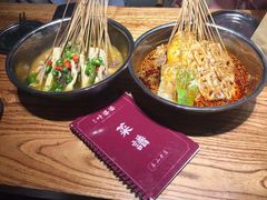 -嘉州叶婆婆钵钵鸡(建设路店)