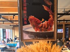 -0776食堂·京城创意菜(七里庄店)