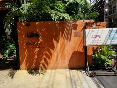 -迪瓦娜按摩和水疗中心