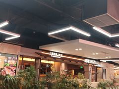 -仲盛世界商城