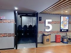 -SFC上影影城(新世界店)