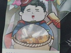 -捶糖帮桂林特产伴手礼(西街店)