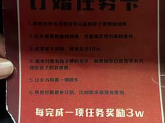 -剧狐剧本杀(徐汇1号店)