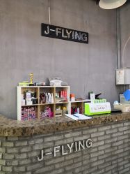 -J-Flying艺术形象设计