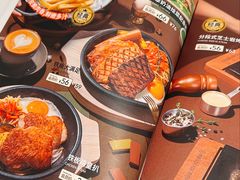 -卡朋西餐(铂顿城店)