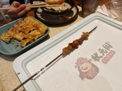 -状元阁烧烤(新华路总店)