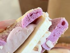 -Tims天好咖啡·贝果(东方广场店)