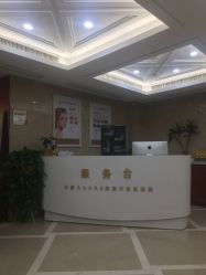 -南京康美美容医院·旗舰店