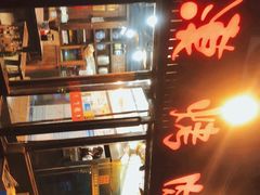 -大漠烤肉(盘旋路店)