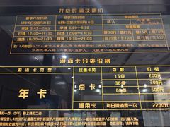 -杭州市拱墅区体育馆-立体停车场