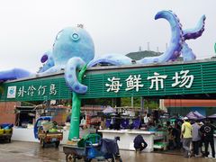 -外伶仃岛海鲜市场