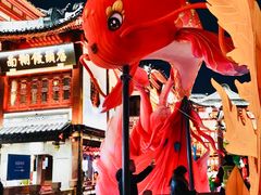 -豫园