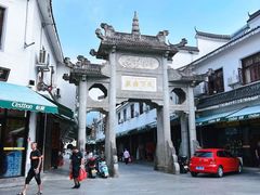 -南岳衡山风景名胜区-南岳大庙