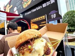 -龙湖杭州滨江天街