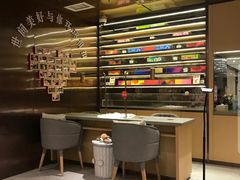 -海底捞火锅(万达坊店)