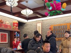 -潘德林茶社(新城河路店)