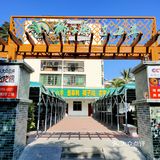 今天刚好在大东海这边办事