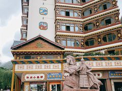 -康定跑马山风景区