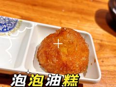 -平遥古城