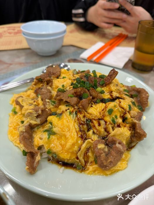 香江姳苑(静安店)滑蛋牛肉饭图片