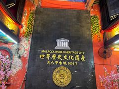 -荷兰红屋