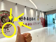 -沈阳铁西万象汇