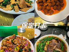 -永生號(未来城店)