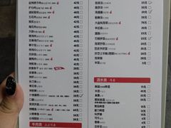 菜单-缸桶屋韩国料理·全程帮烤(泰禾店)
