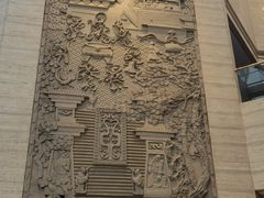 -上海静安昆仑大酒店