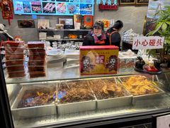 -老黄记手撕烤兔(玉林街店)