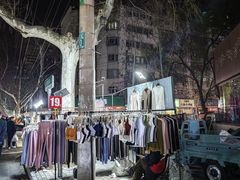 -健康路夜市