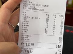 -抹直口特色菜馆(一店)