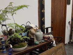 -道南書院·私房菜·早午茶·茶馆