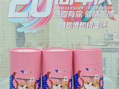 -总动员动物医院(宝丰院店)