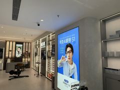 -宝岛眼镜·星创视光中心·林德伯格·奢品集合(北京世纪金源店)