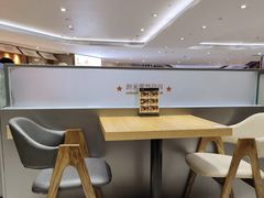 -妈妈故事米线(市府恒隆店)