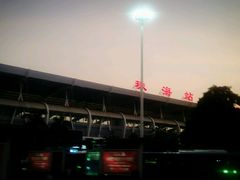 -珠海拱北口岸