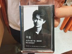 -海马体照相馆(北京大族广场店)