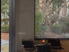 -J Create城市露营咖啡·简餐·宠物(上海动物园店)