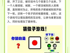 -MOSSO音乐酒吧·Live House(南京西路店)