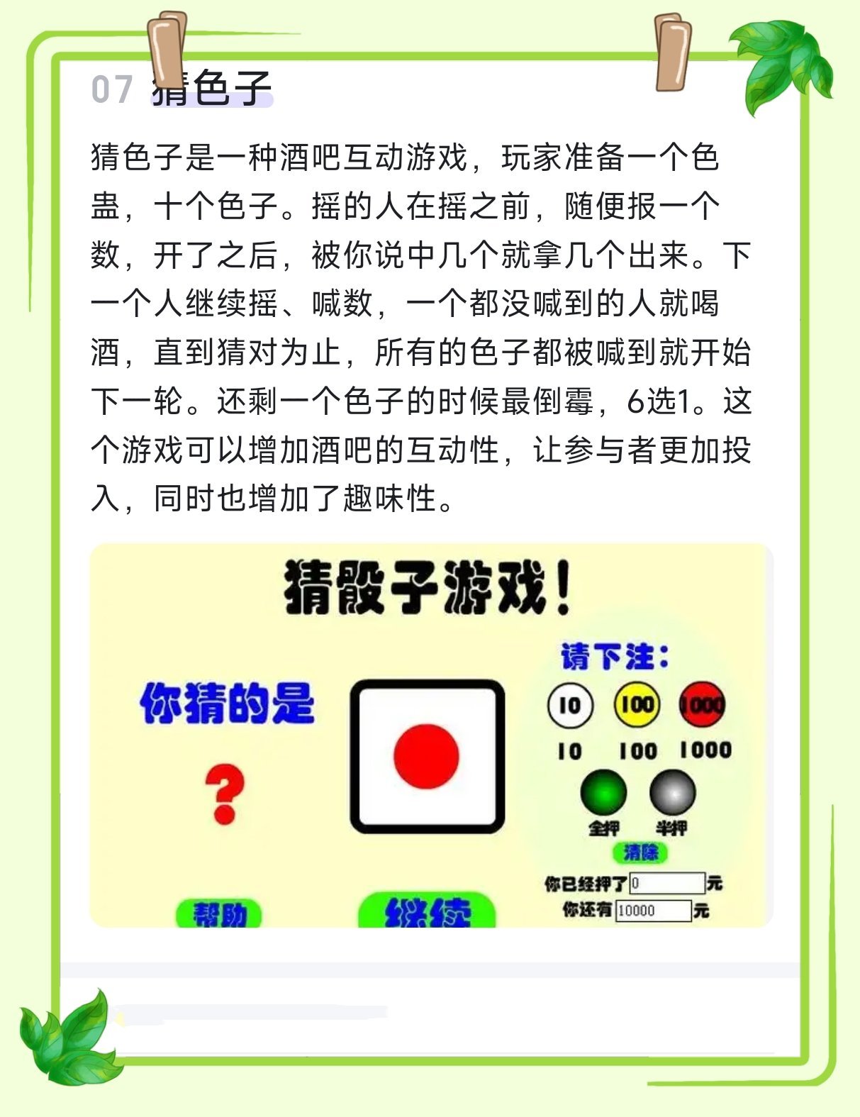 https://qcloud.dpfile.com/pc/_9z4SSeTxMt0CTfpgMGxrDRcugy71NlTNOGI13b6YjRYHAwJT4SoEwT2ko0fKIcDY0q73sB2DyQcgmKUxZFQtw.jpg