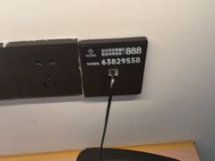 -快乐大桶水养生足浴SPA(前兴路店)