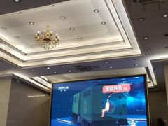 -畔山酒店中餐厅