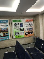 -厦门市妇幼保健院(总院区)