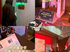 -逃脱反斗城沉浸剧情密室(北京路店)