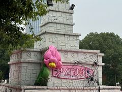 -南湖梦幻岛