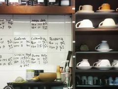 -Hei Cafe(工体店)