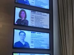 -维乐口腔(美维云门诊陆家嘴店)